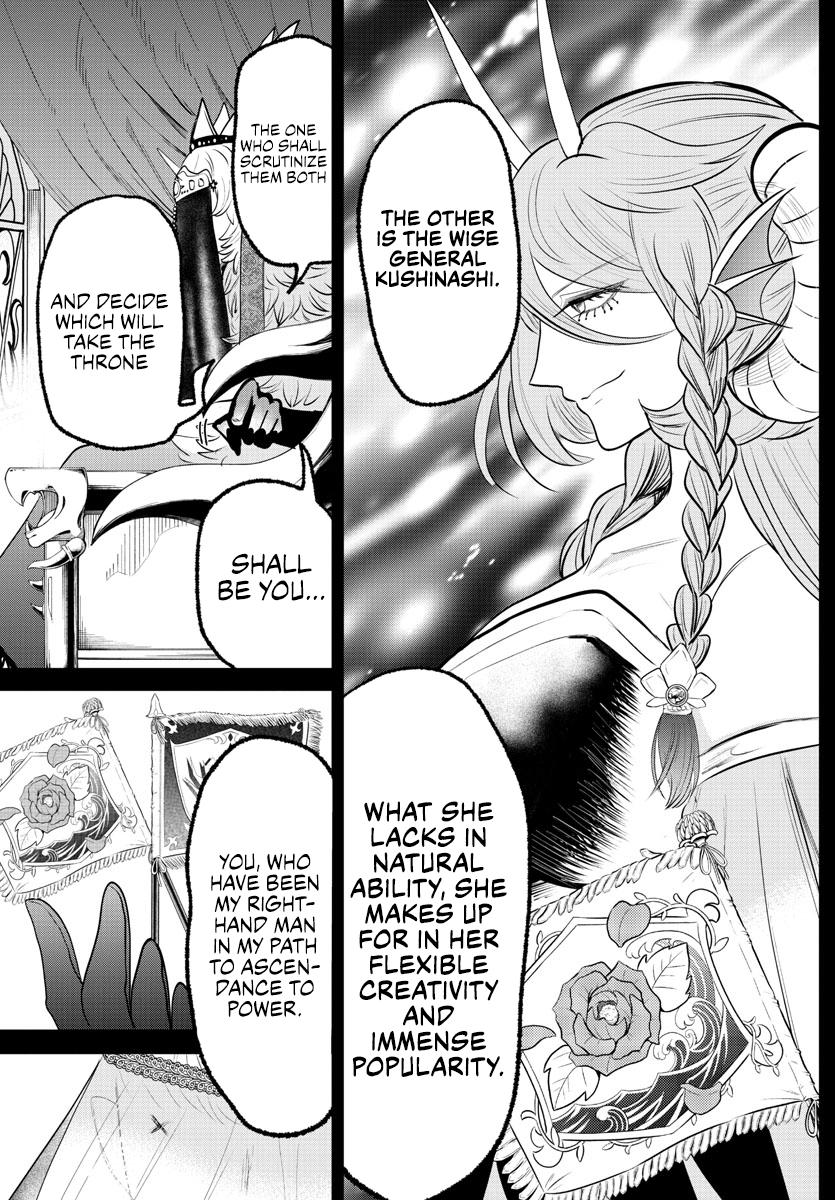 Read Welcome to Demon School! Iruma-kun EN Manga Online