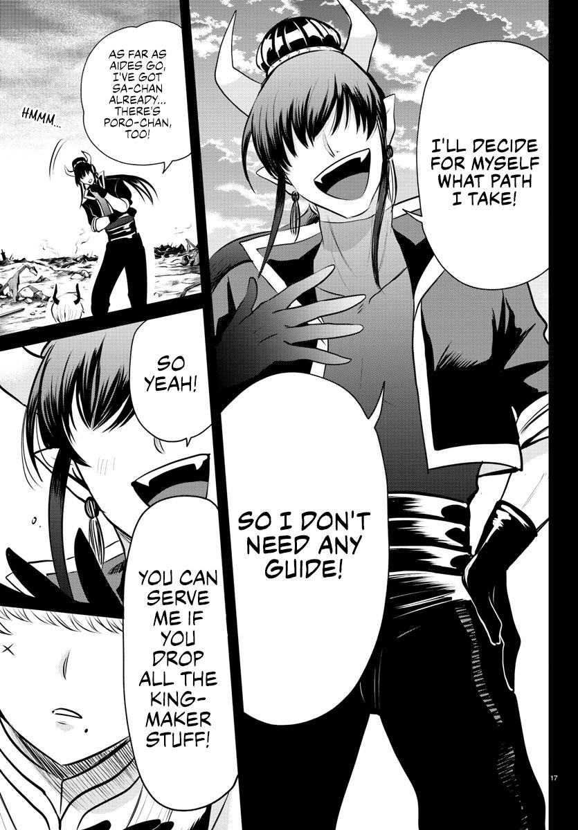 Read Welcome to Demon School! Iruma-kun EN Manga Online
