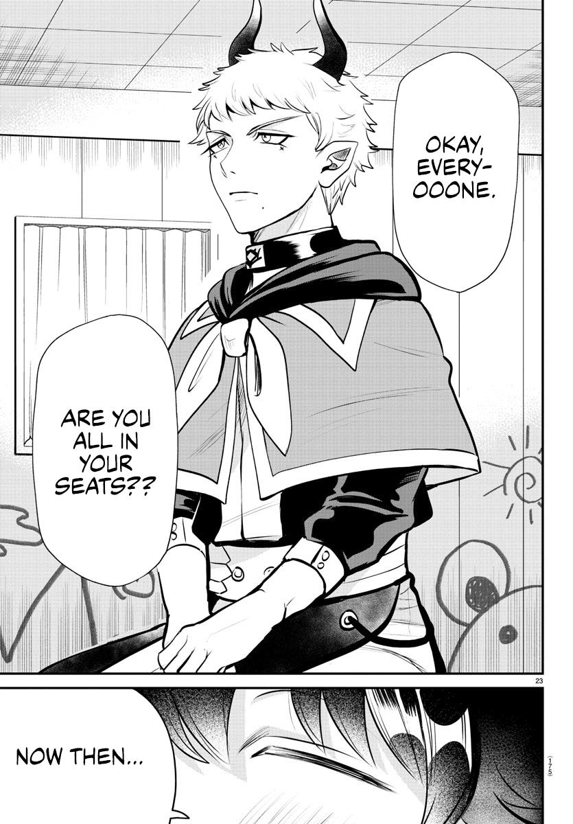 Read Welcome to Demon School! Iruma-kun EN Manga Online