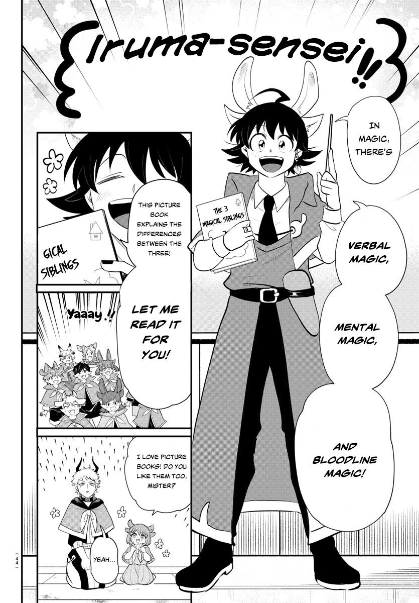 Read Welcome to Demon School! Iruma-kun EN Manga Online