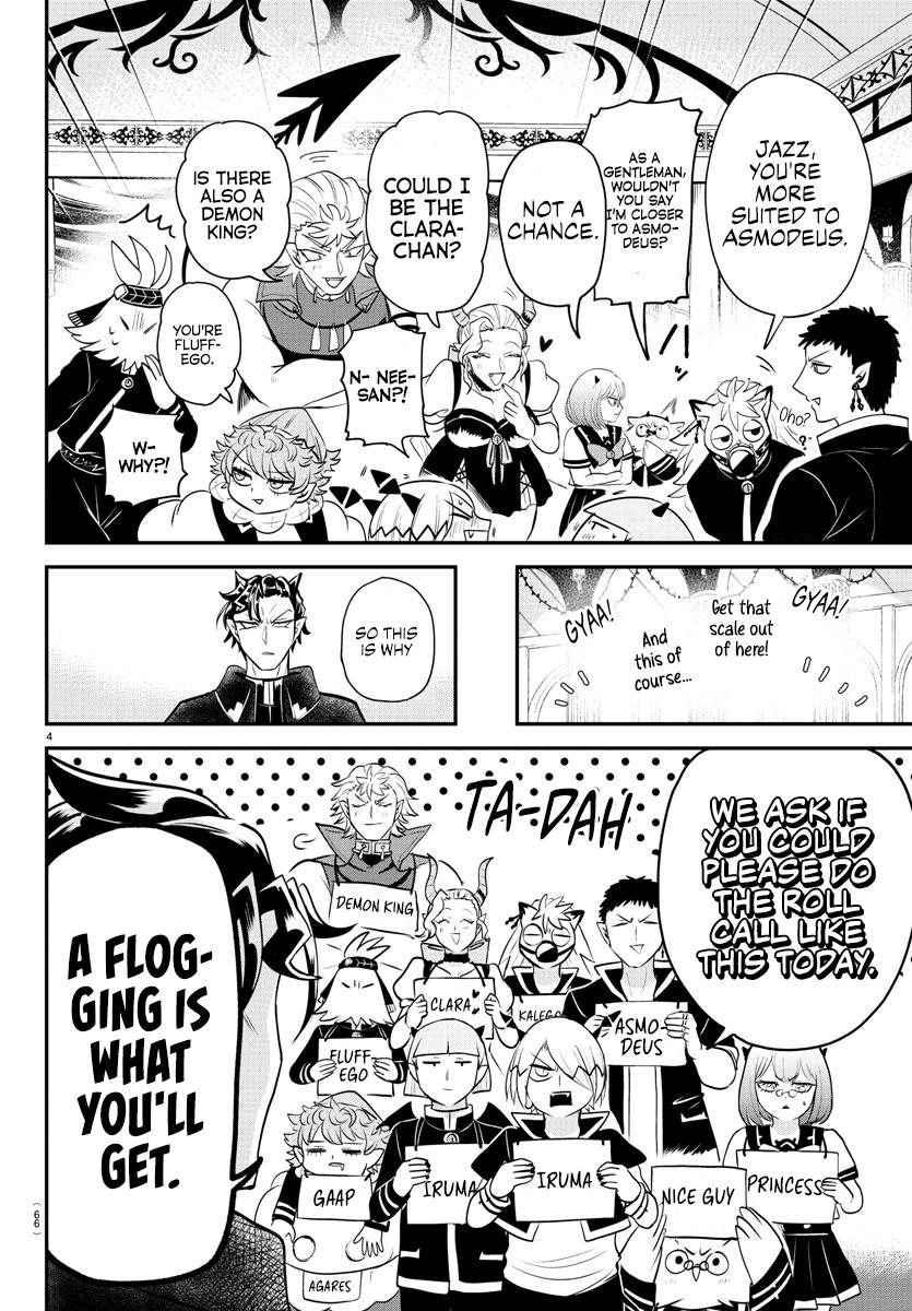 Read Welcome to Demon School! Iruma-kun EN Manga Online