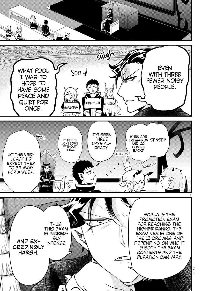 Read Welcome to Demon School! Iruma-kun EN Manga Online