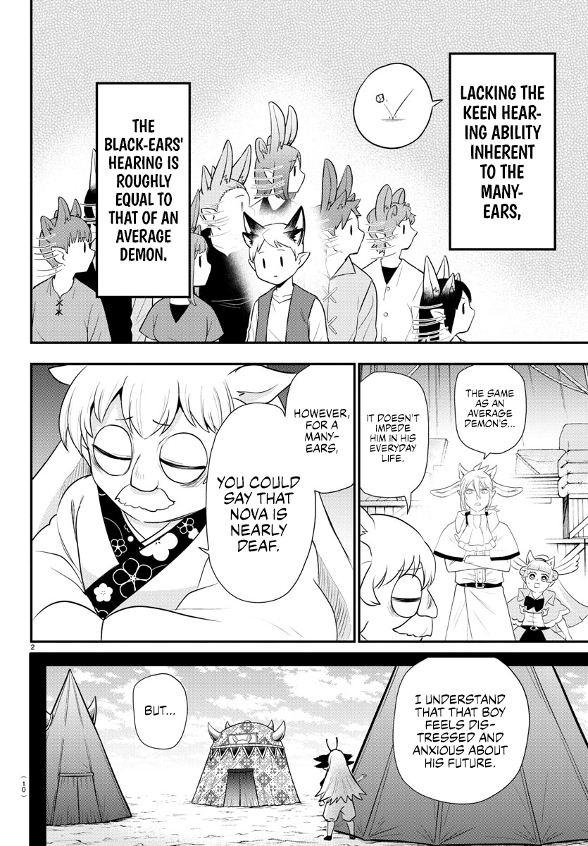 Read Welcome to Demon School! Iruma-kun EN Manga Online