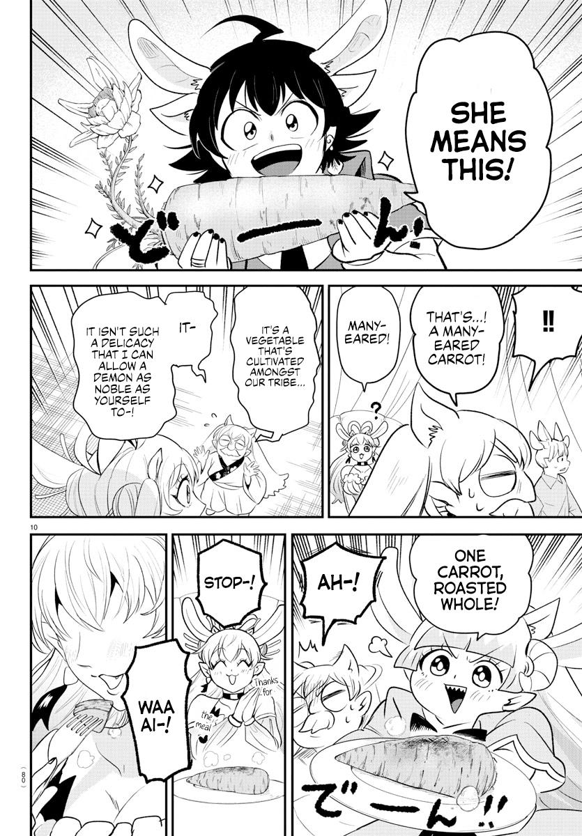 Read Welcome to Demon School! Iruma-kun EN Manga Online