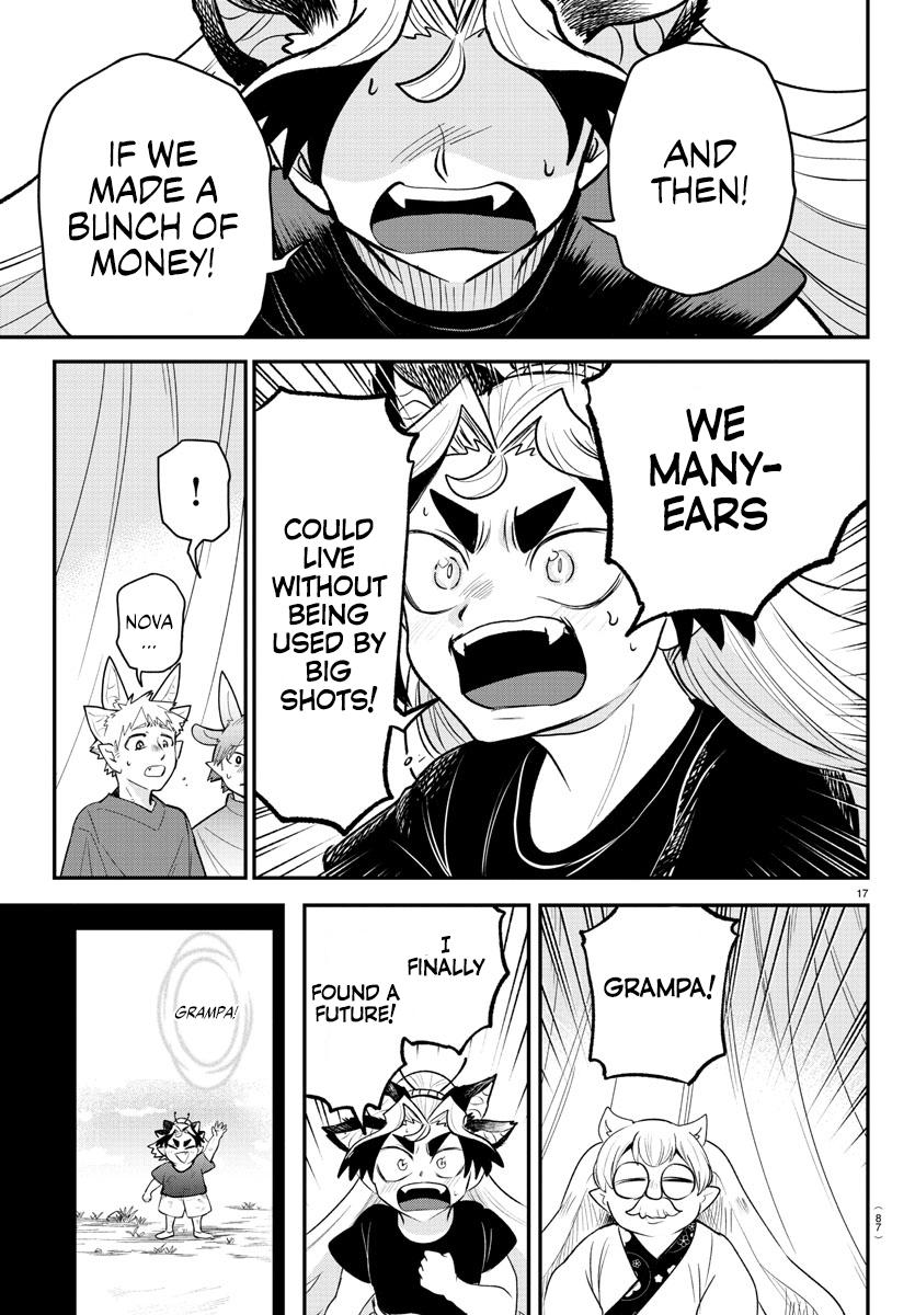 Read Welcome to Demon School! Iruma-kun EN Manga Online
