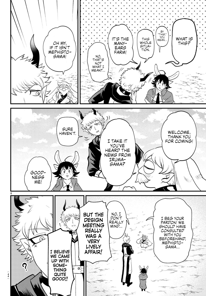 Read Welcome to Demon School! Iruma-kun EN Manga Online