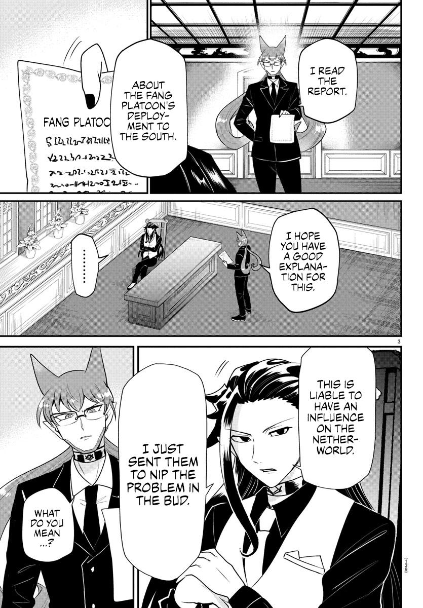 Read Welcome to Demon School! Iruma-kun EN Manga Online