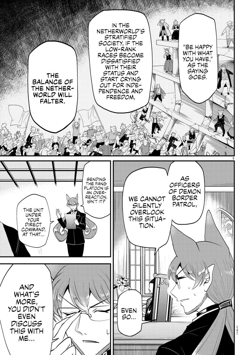 Read Welcome to Demon School! Iruma-kun EN Manga Online