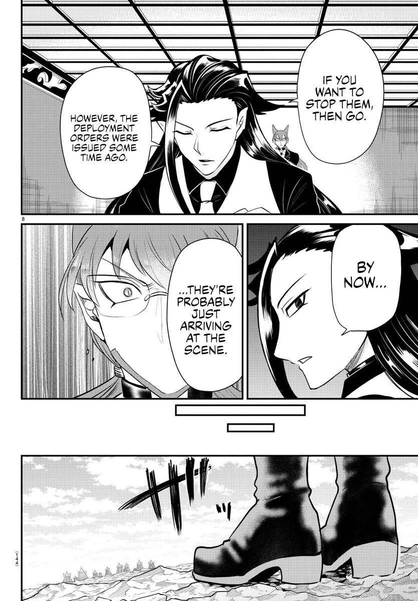 Read Welcome to Demon School! Iruma-kun EN Manga Online