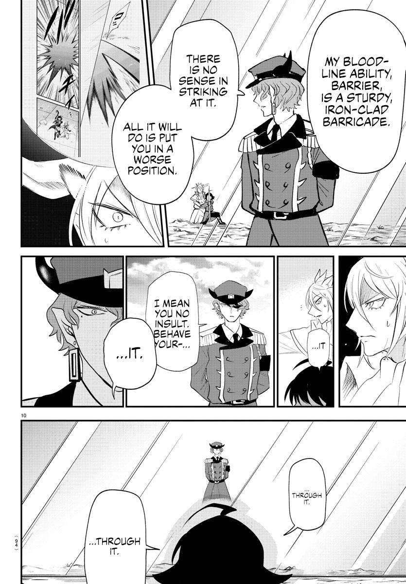 Read Welcome to Demon School! Iruma-kun EN Manga Online