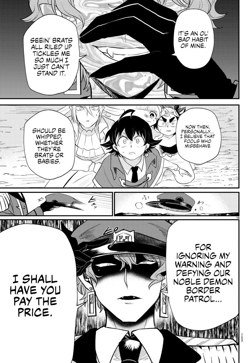 Read Welcome to Demon School! Iruma-kun EN Manga Online
