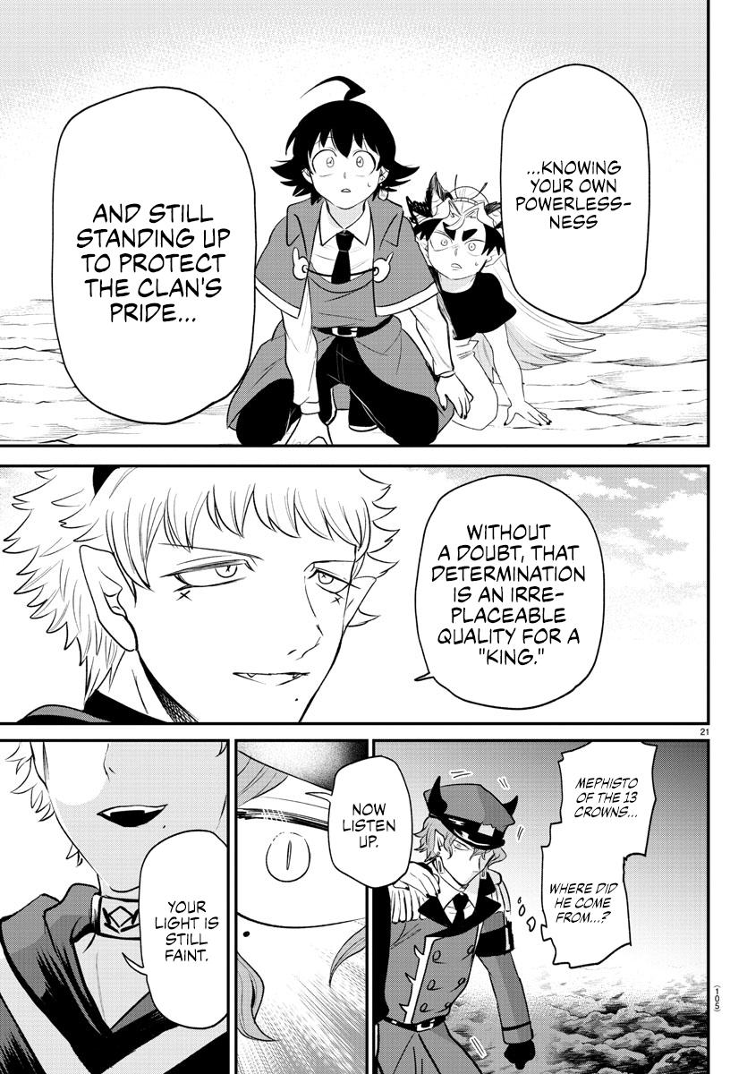 Read Welcome to Demon School! Iruma-kun EN Manga Online