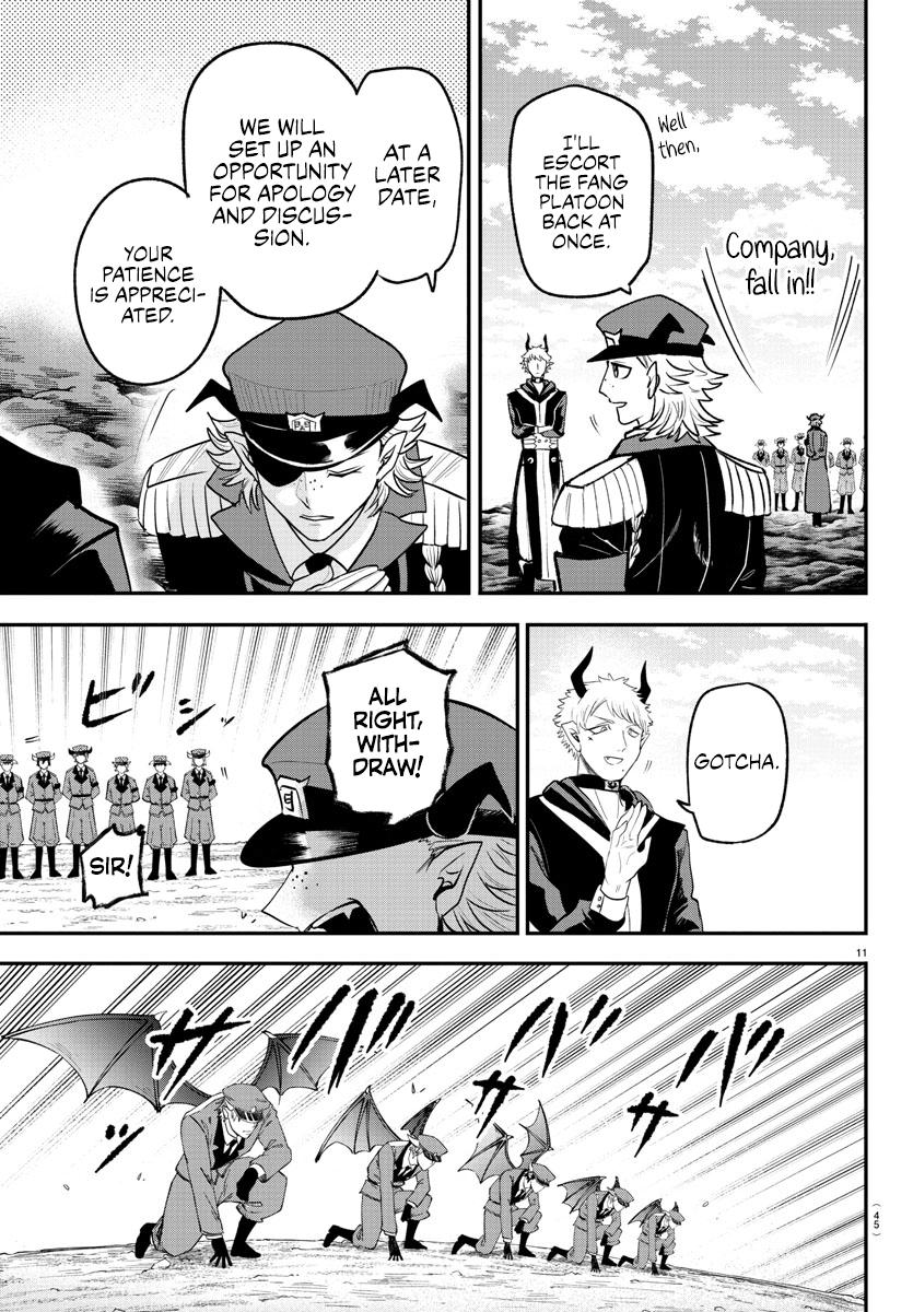 Read Welcome to Demon School! Iruma-kun EN Manga Online