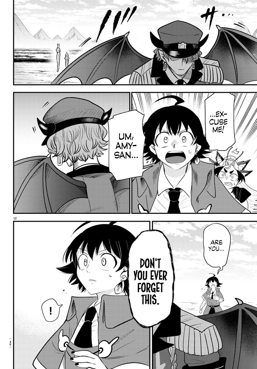 Read Welcome to Demon School! Iruma-kun EN Manga Online