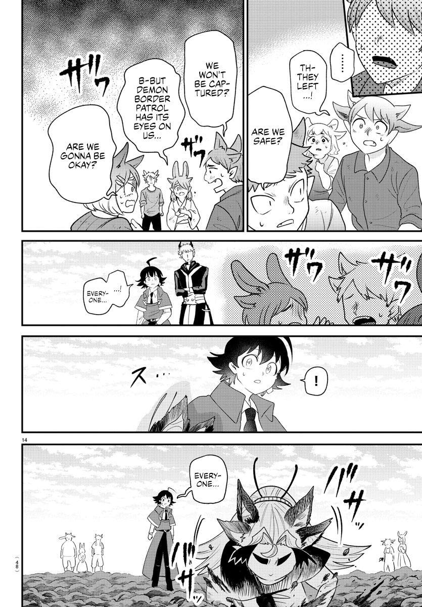 Read Welcome to Demon School! Iruma-kun EN Manga Online
