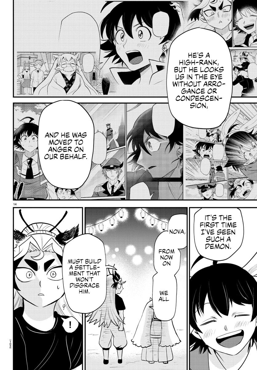 Read Welcome to Demon School! Iruma-kun EN Manga Online
