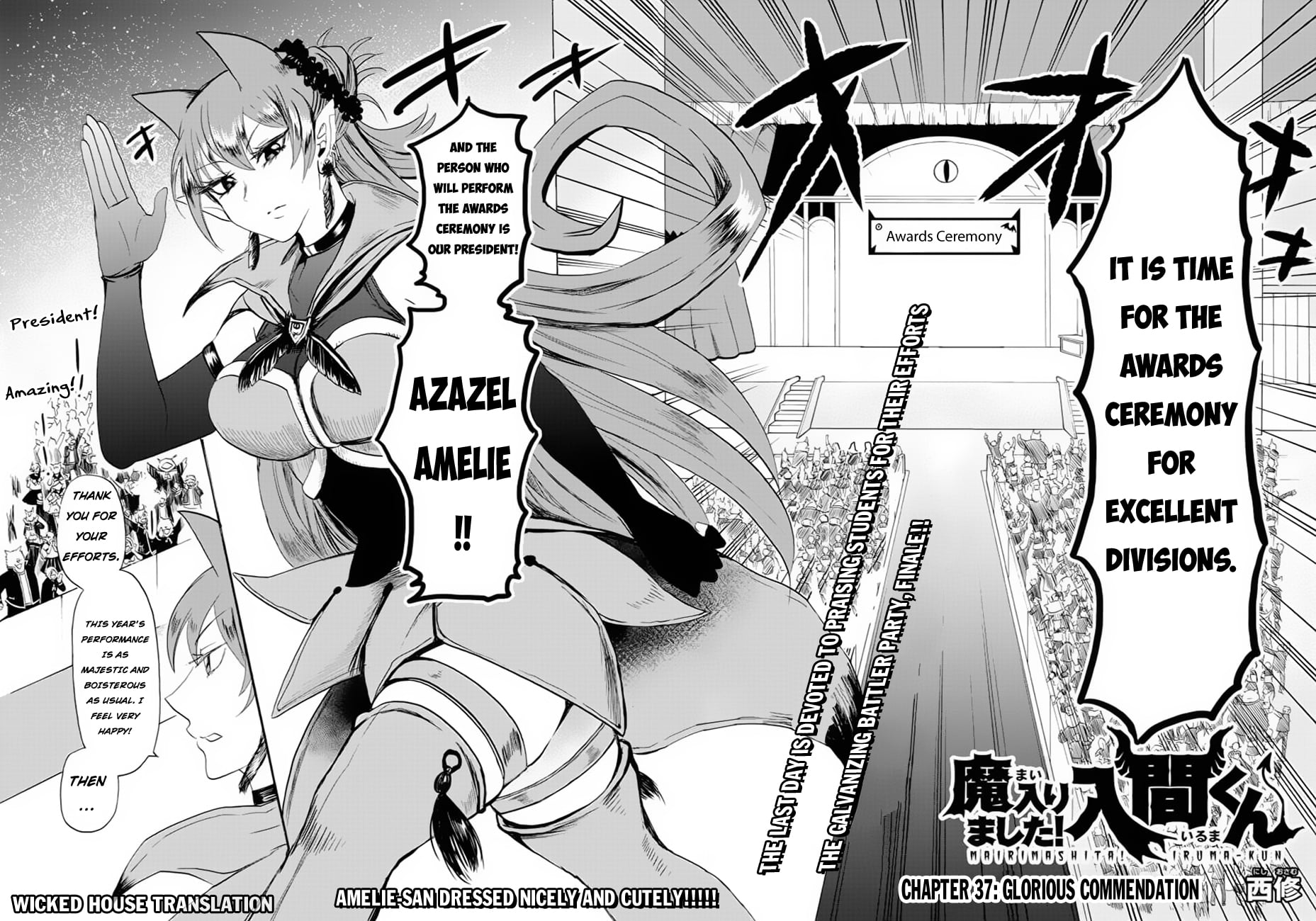 Read Welcome to Demon School! Iruma-kun EN Manga Online