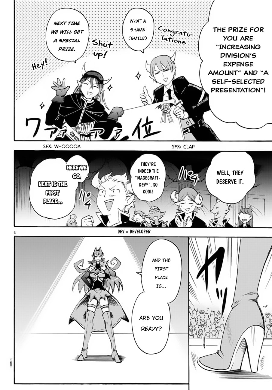 Read Welcome to Demon School! Iruma-kun EN Manga Online