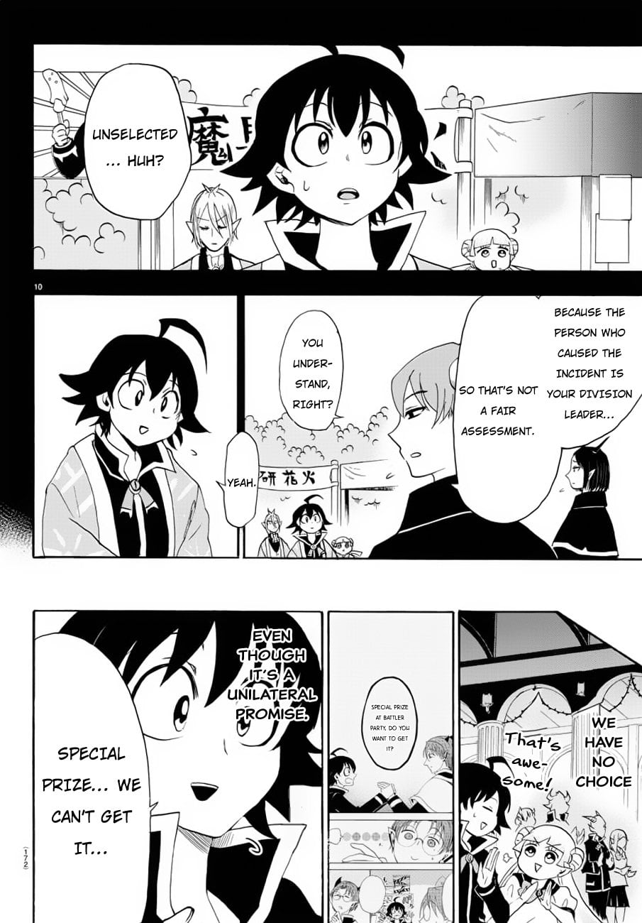 Read Welcome to Demon School! Iruma-kun EN Manga Online