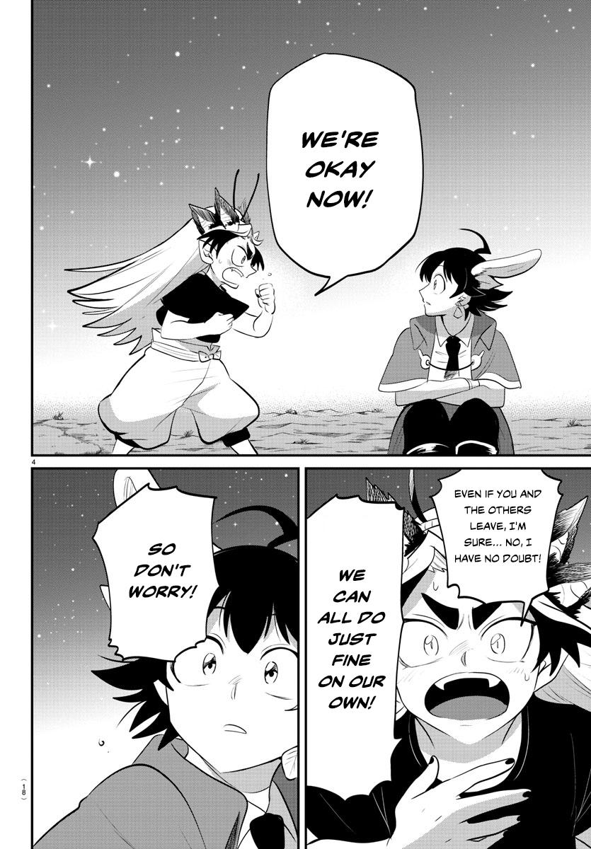 Read Welcome to Demon School! Iruma-kun EN Manga Online