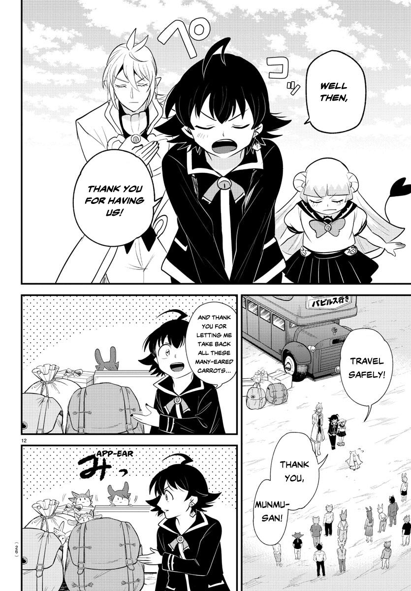 Read Welcome to Demon School! Iruma-kun EN Manga Online
