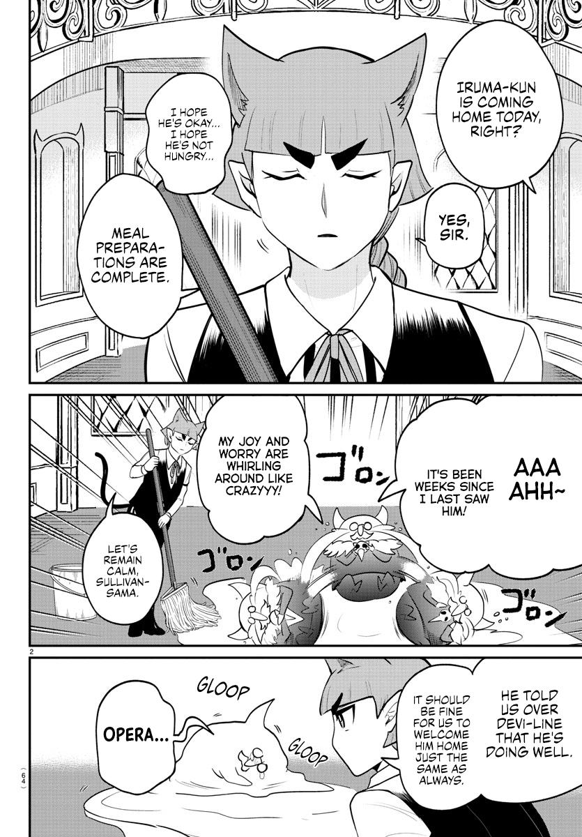 Read Welcome to Demon School! Iruma-kun EN Manga Online