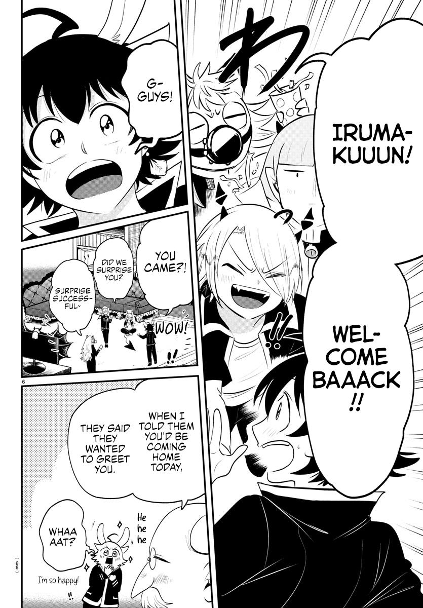 Read Welcome to Demon School! Iruma-kun EN Manga Online