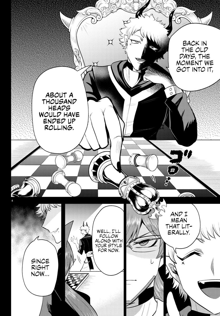 Read Welcome to Demon School! Iruma-kun EN Manga Online