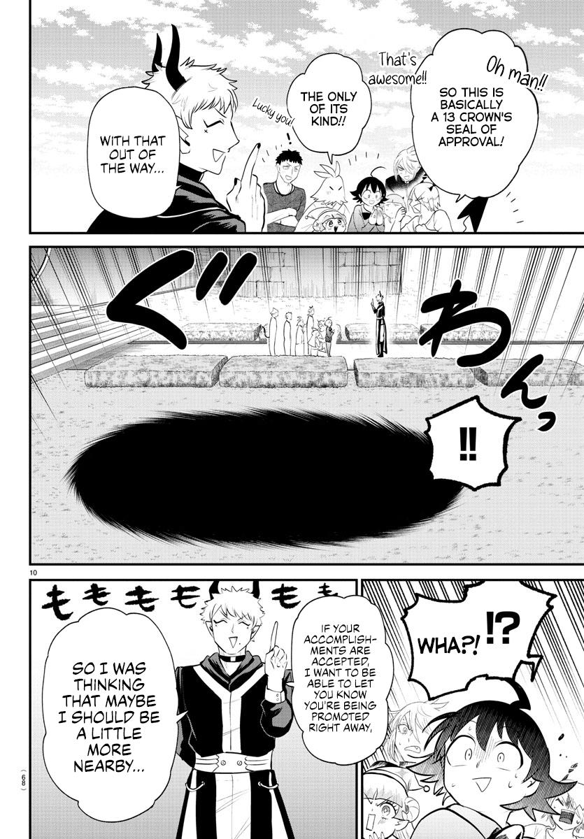 Read Welcome to Demon School! Iruma-kun EN Manga Online