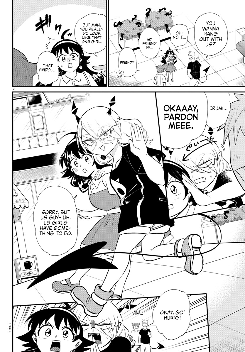 Read Welcome to Demon School! Iruma-kun EN Manga Online