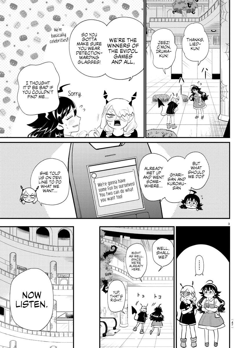 Read Welcome to Demon School! Iruma-kun EN Manga Online