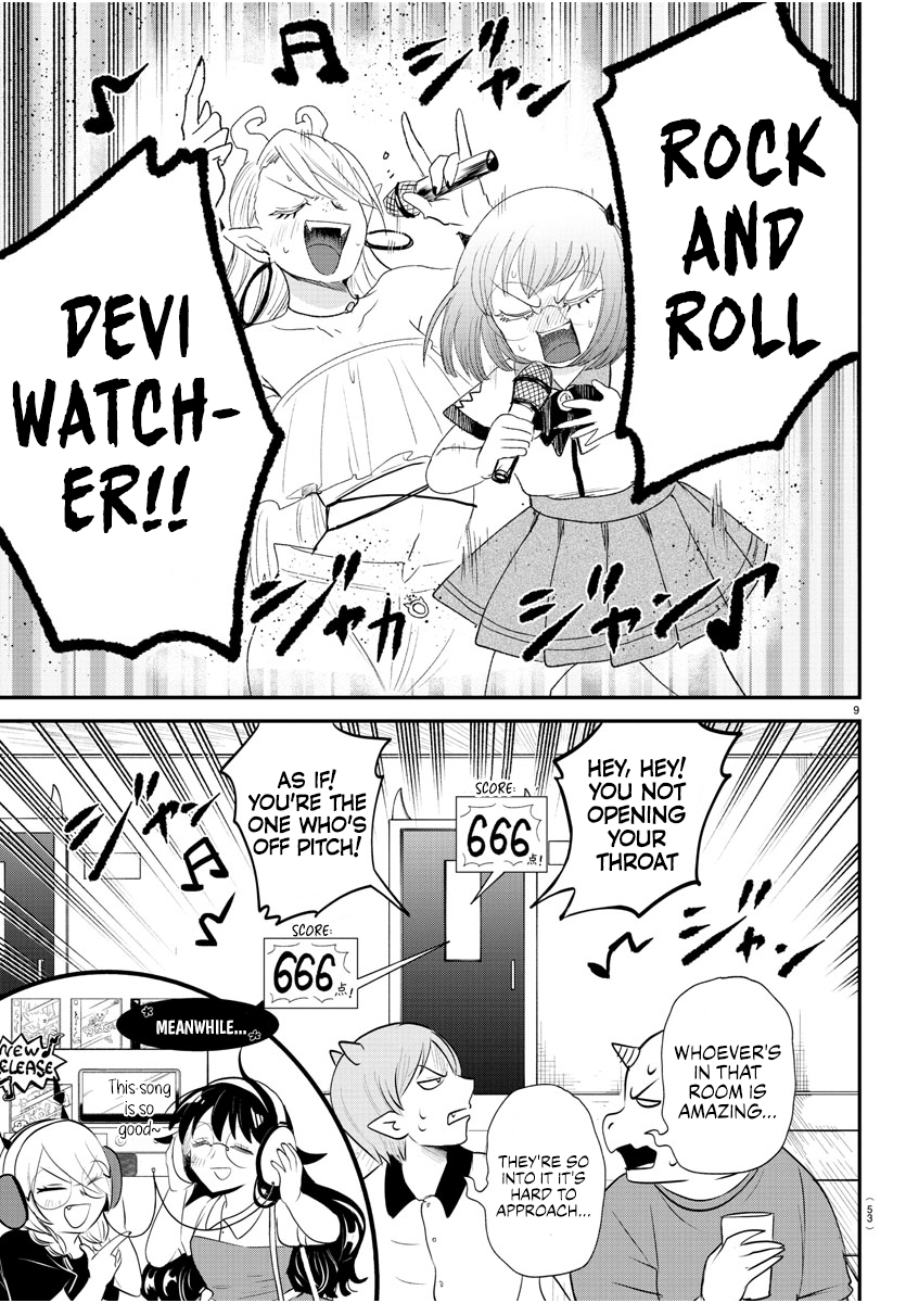 Read Welcome to Demon School! Iruma-kun EN Manga Online