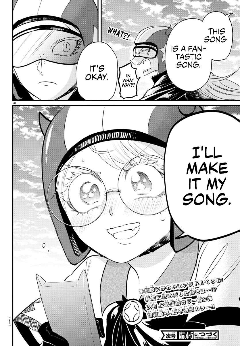 Read Welcome to Demon School! Iruma-kun EN Manga Online