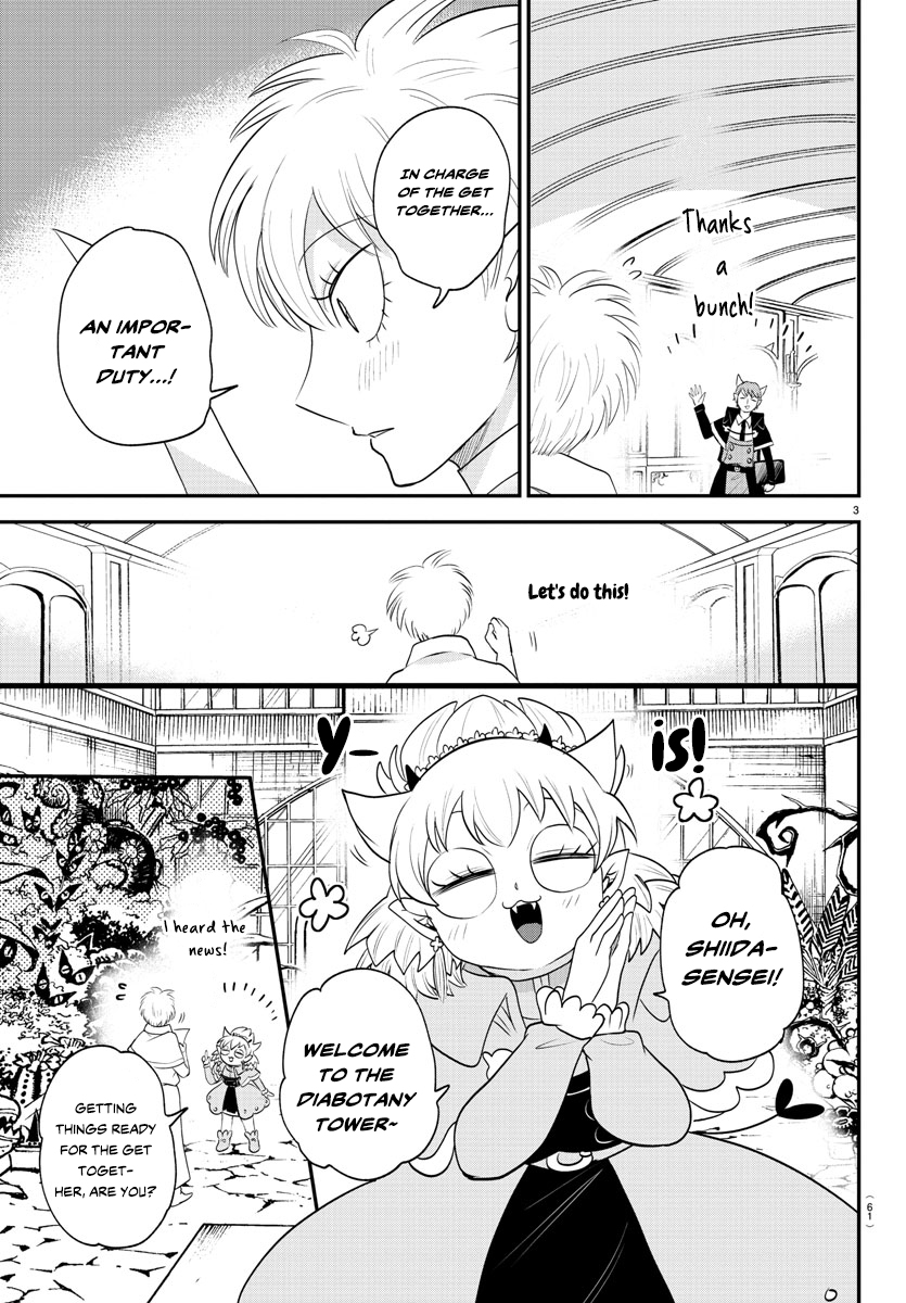 Read Welcome to Demon School! Iruma-kun EN Manga Online