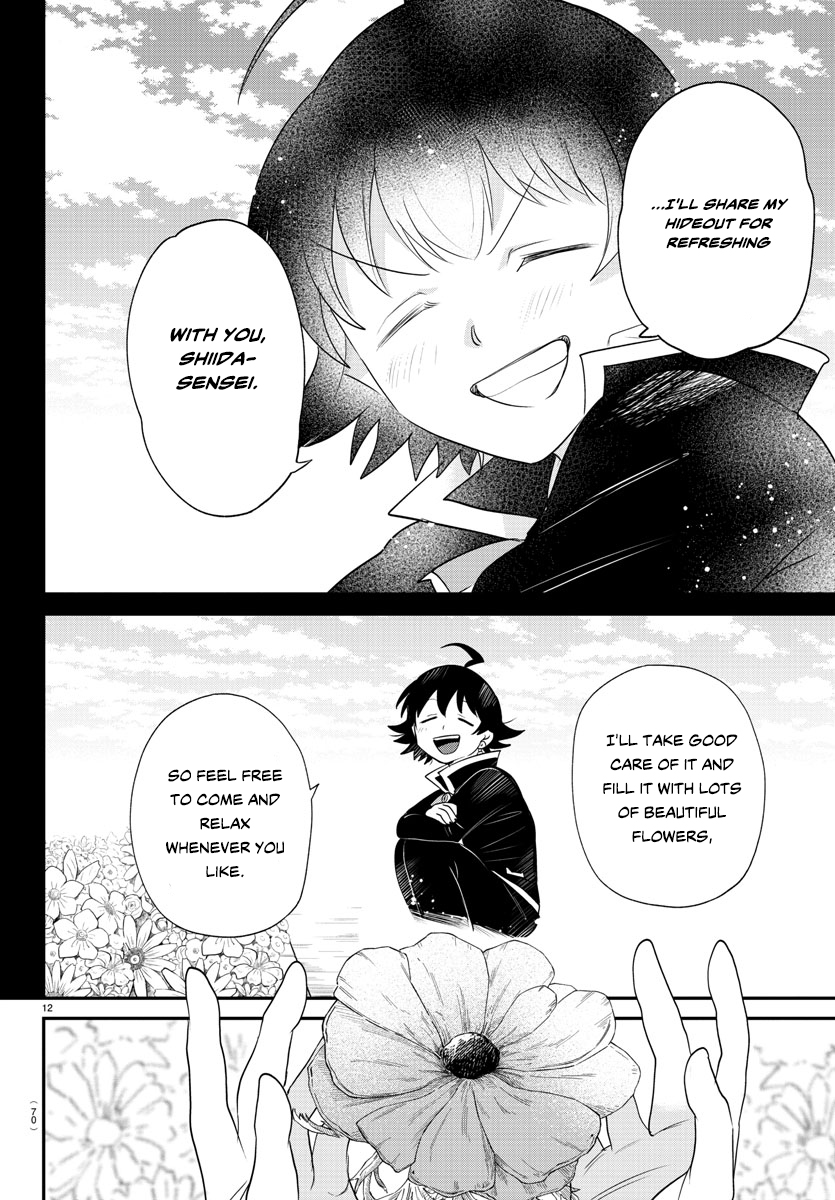 Read Welcome to Demon School! Iruma-kun EN Manga Online