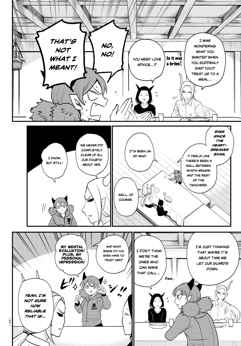 Read Welcome to Demon School! Iruma-kun EN Manga Online