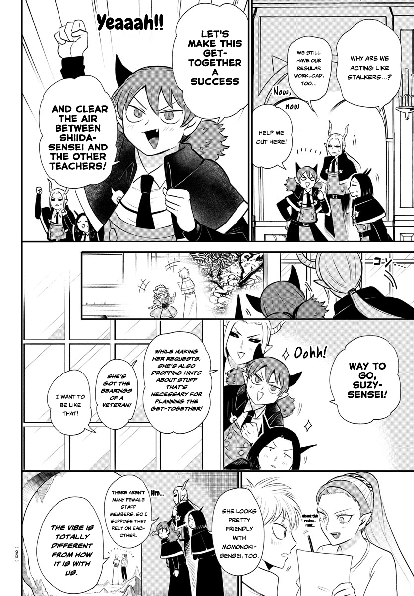 Read Welcome to Demon School! Iruma-kun EN Manga Online
