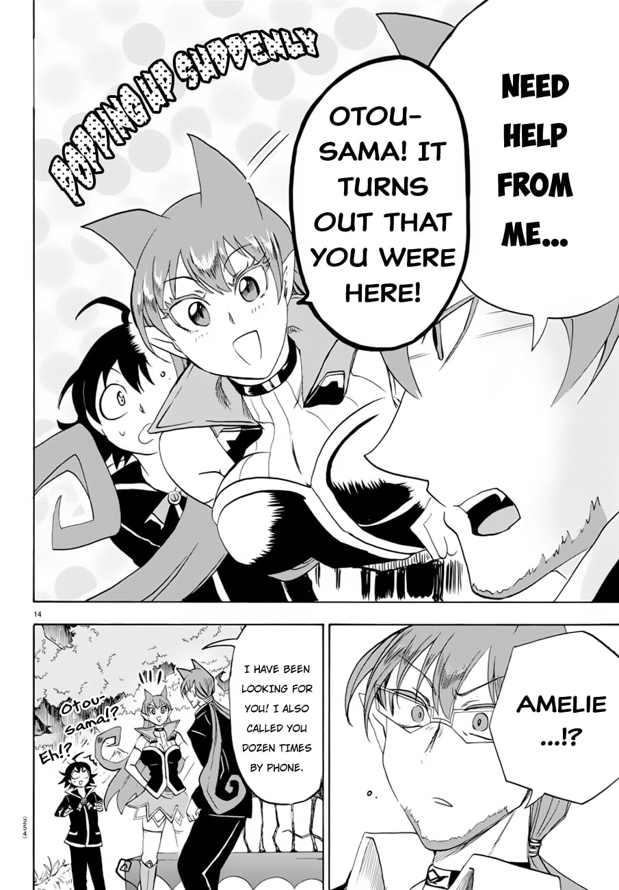 Read Welcome to Demon School! Iruma-kun EN Manga Online