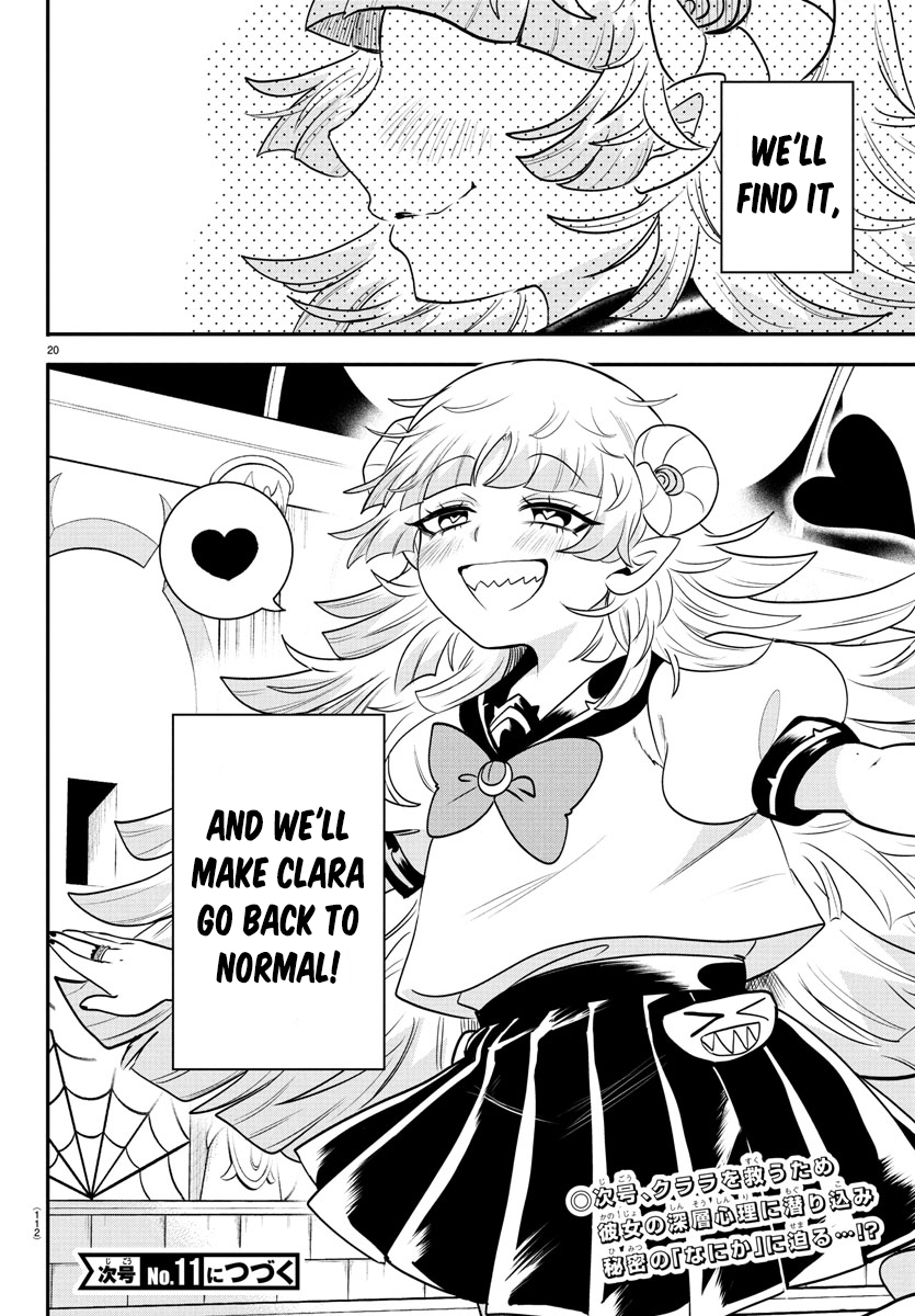 Read Welcome to Demon School! Iruma-kun EN Manga Online