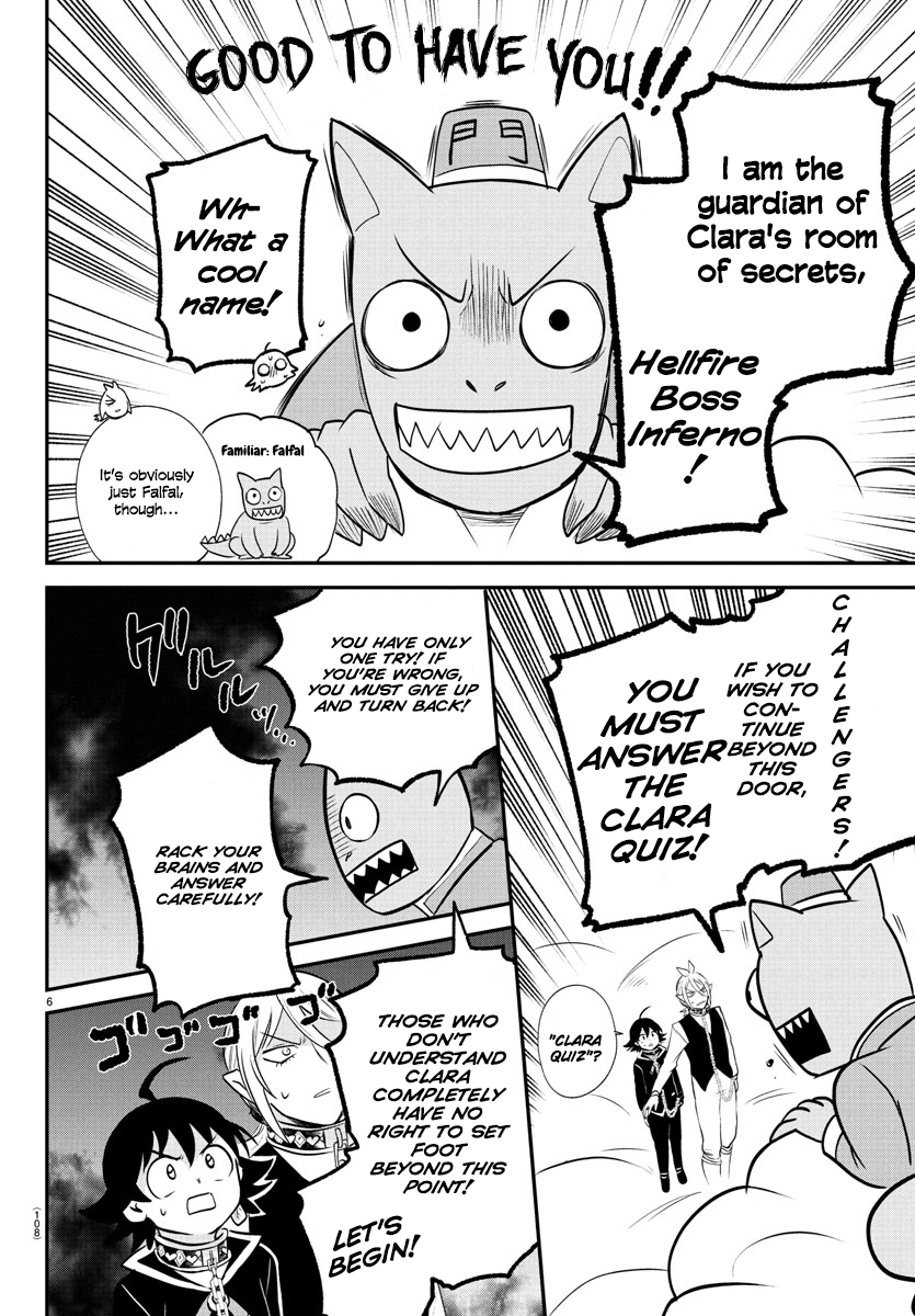 Read Welcome to Demon School! Iruma-kun EN Manga Online