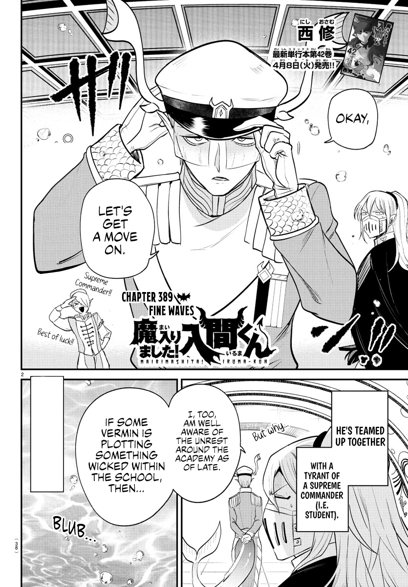 Read Welcome to Demon School! Iruma-kun EN Manga Online