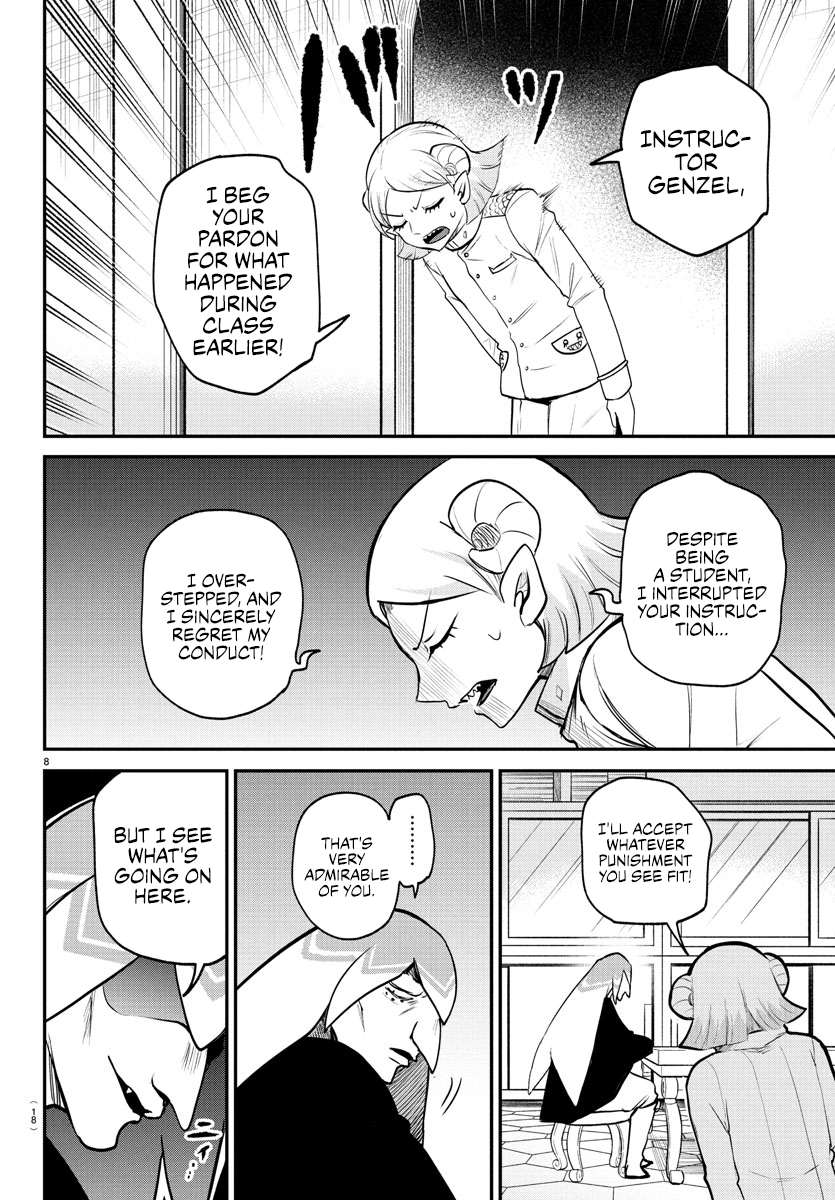 Read Welcome to Demon School! Iruma-kun EN Manga Online