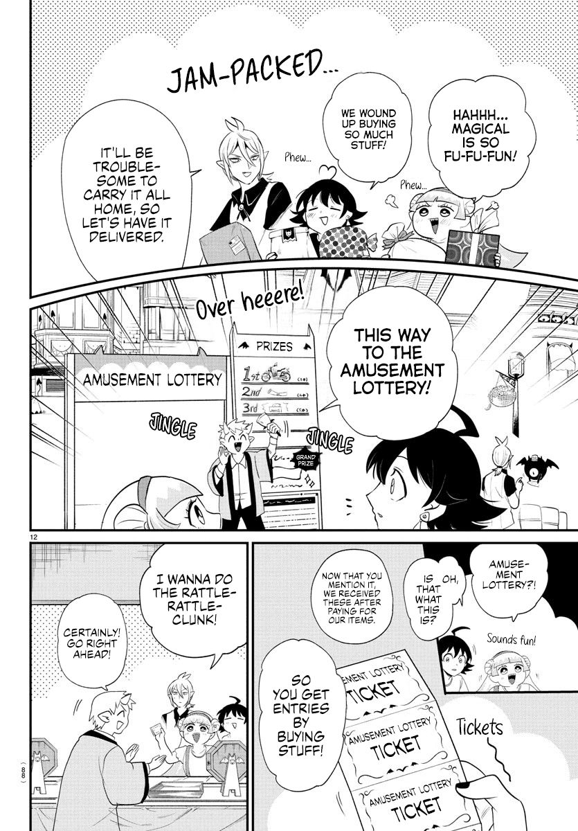 Read Welcome to Demon School! Iruma-kun EN Manga Online