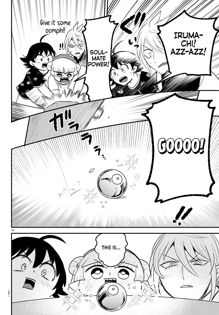 Read Welcome to Demon School! Iruma-kun EN Manga Online