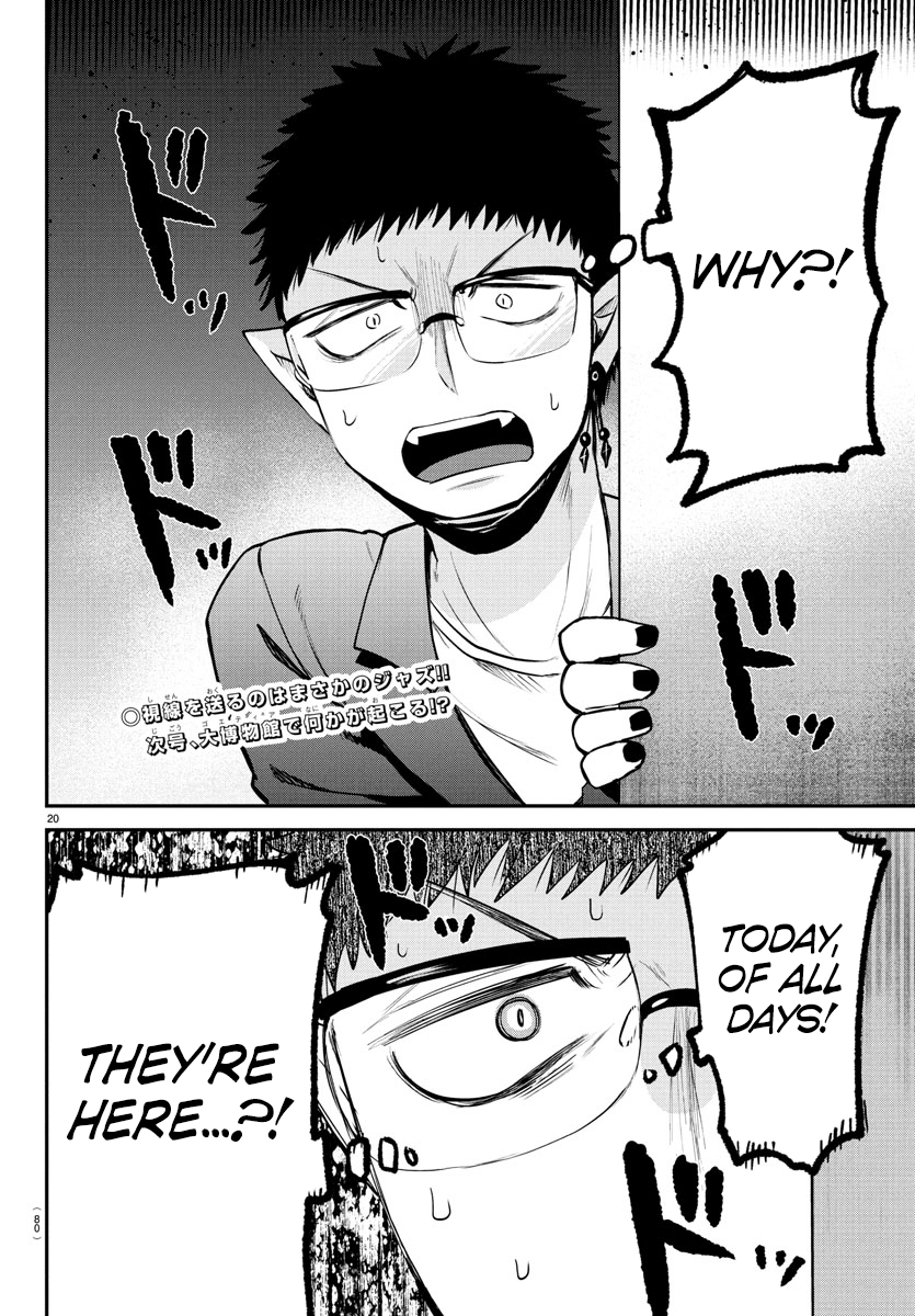 Read Welcome to Demon School! Iruma-kun EN Manga Online