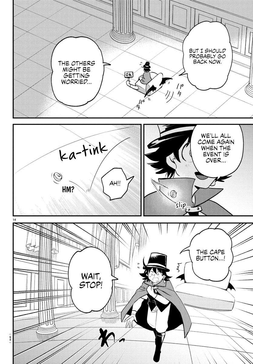 Read Welcome to Demon School! Iruma-kun EN Manga Online
