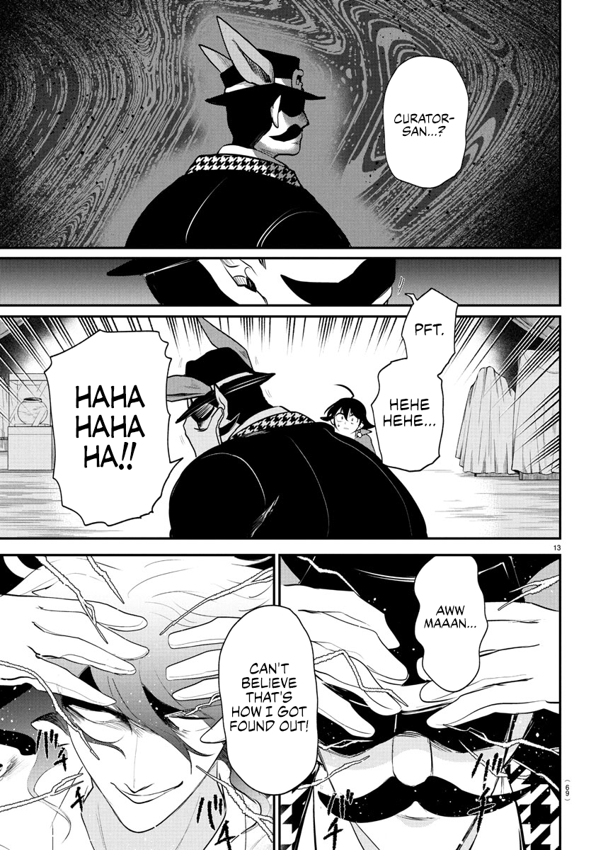 Read Welcome to Demon School! Iruma-kun EN Manga Online