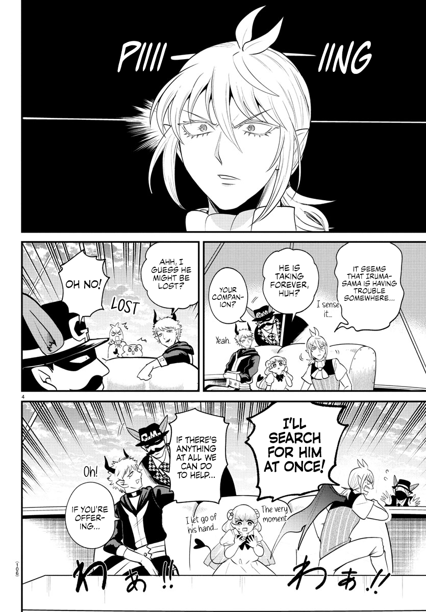 Read Welcome to Demon School! Iruma-kun EN Manga Online