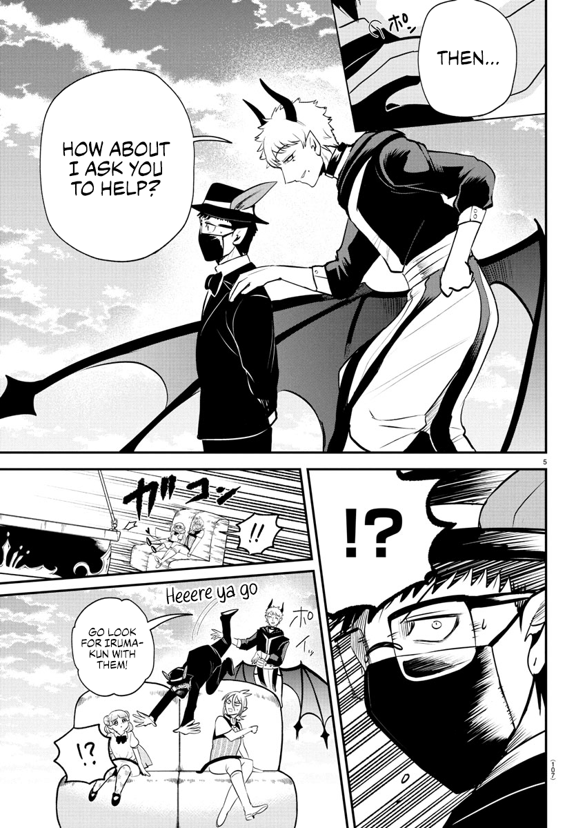 Read Welcome to Demon School! Iruma-kun EN Manga Online