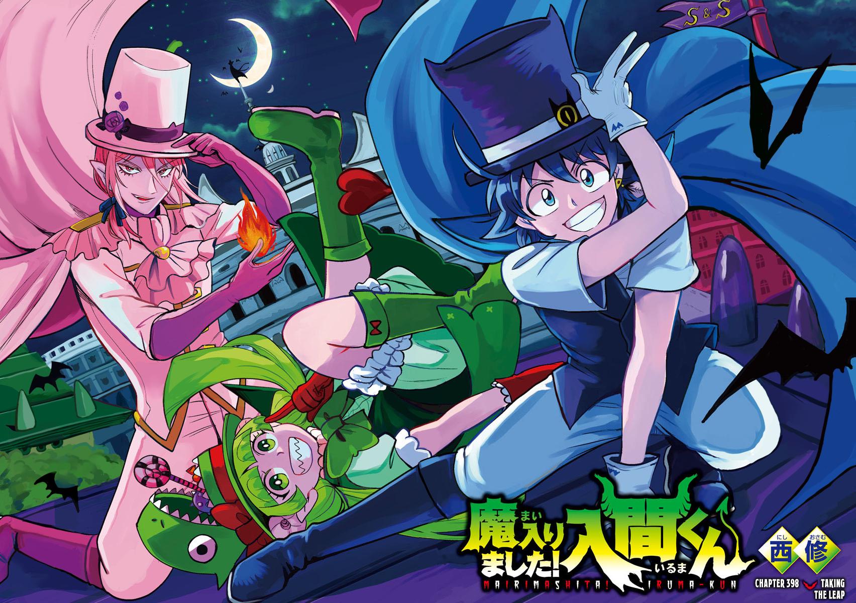 Read Welcome to Demon School! Iruma-kun EN Manga Online